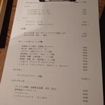 ベイシス京都 - 