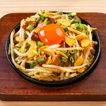 ビーフキッチンスタンド - 