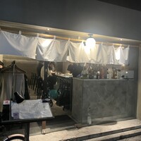 花林糖 - 