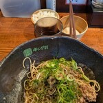 汁なし担担麺専門 キング軒 東京店 - 
