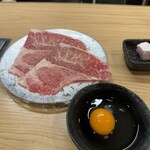 焼肉 牛ノ家 - 