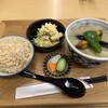 とん汁と玄米の店 檍食堂