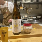 お料理 しん乃 - 