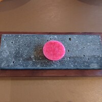 メゾン ケイ - ①赤紫蘇のグラニテ