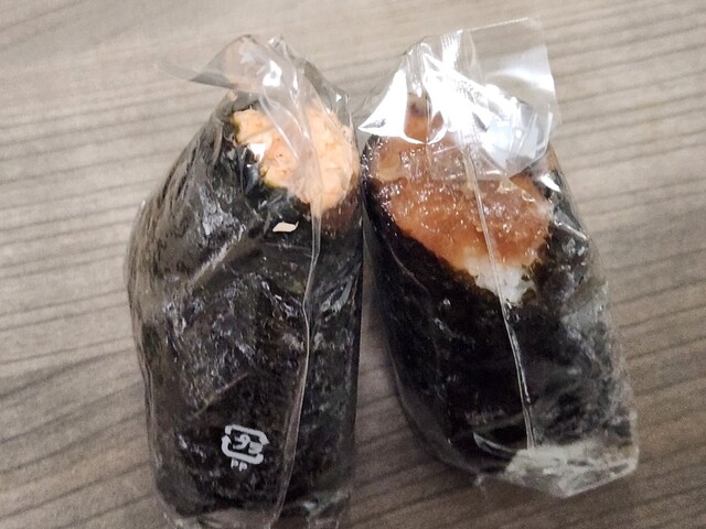 おにぎり❗️ 楽天市場】とびだせ！おにぎり おにぎり型 : キッチンラボ 楽天