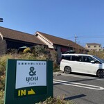 アンジュ - 外観（2025年2月28日撮影）