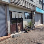 らぁめん 山と樹 - 