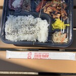 ニコニコキッチン - 料理写真: