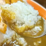 カレーの王様 - 