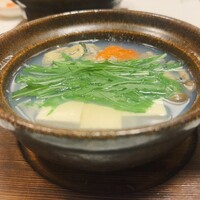 はし本 - 