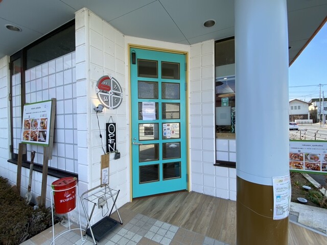 食堂 ろく仙 - 須賀川（食堂）の写真