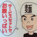 Hokkaido Utsu - この地味にイラッとくる絵心の無さとかwwwwww