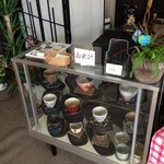 会計処