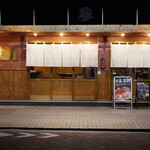 月島もんじゃ がってん - 外観