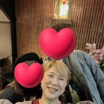 寄り処 えーる - 