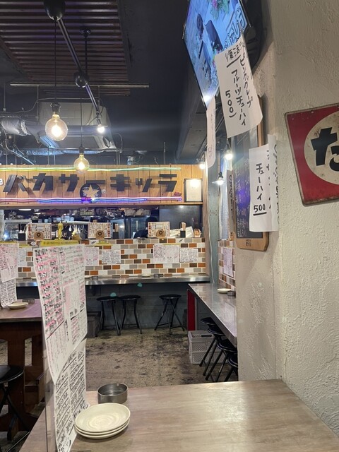 Lucky Sakaba photo 4