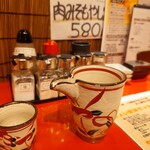 串かつ×おばんざい ぞのさんち - 