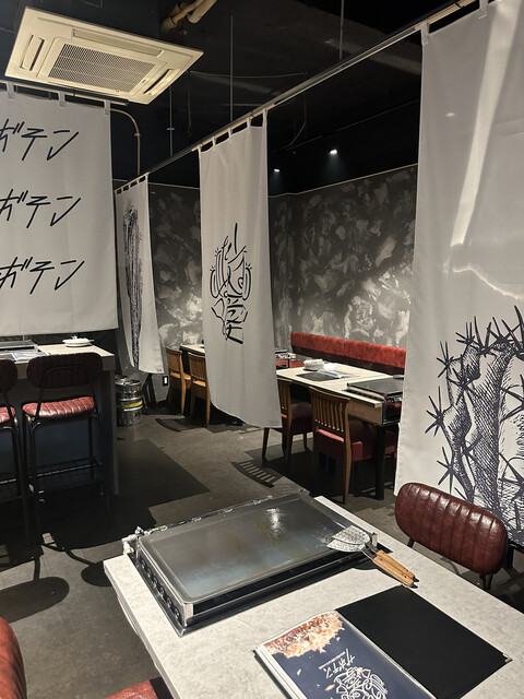 お好み焼きと創作もんじゃ サボテン 帯広店 - 帯広（お好み焼き）の写真