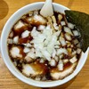 らーめんラブル - 