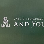 アンジュ - 名刺（2025年2月28日撮影）