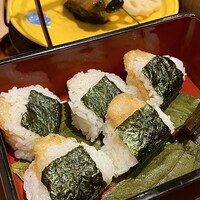 竜むら - 