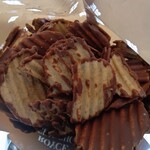 ロイズ 新千歳空港店 - 