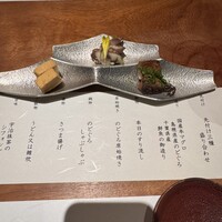 金目のどぐろ屋 赤羽店 - 