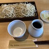 蕎庵 あおい
