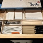 らぁめん 紬麦 - 