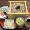 和食麺処 サガミ 開明店