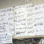 チャンポンハウスたつや - カツサンド650円　ハーフもありました♡