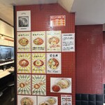 蒙古タンメン中本 - メニュー