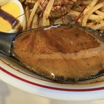 蒙古タンメン中本 - マー油の香りと香ばしさがたまらない！