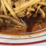 蒙古タンメン中本 - マー油と香ばしさ溢れるスープ