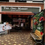 THE ONO MARKET - 