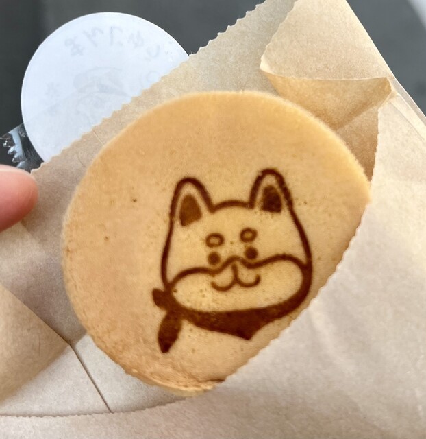 杉並饅頭本舗 小町茶屋 - 代田橋/カフェ | 食べログ