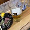 もつ焼 でん アメ横店
