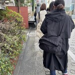 パン・デ・フィロゾフ - 