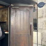 パン・デ・フィロゾフ - 