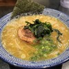 青山焼鳥倶楽部 昼の部 らーめん・つけ麺屋