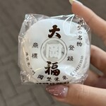 虎ノ門 岡埜榮泉 - 