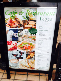 Pesca Cafe - 