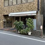 サル・ド・ルポ - 