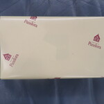 パンドラ - 包装