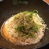 汁なし担担麺専門 キング軒 本通店