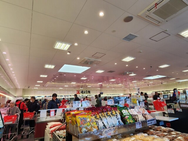 Kakujou Gyorui Hino Ten photo 4