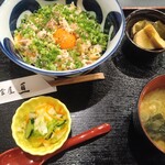 定食屋 亘 - 