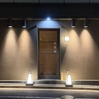 白金台こばやし - 