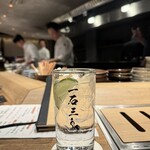 和牛料理 一石三鳥 - 