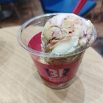 サーティワンアイスクリーム 堺泉北2号ロードサイド店 - 